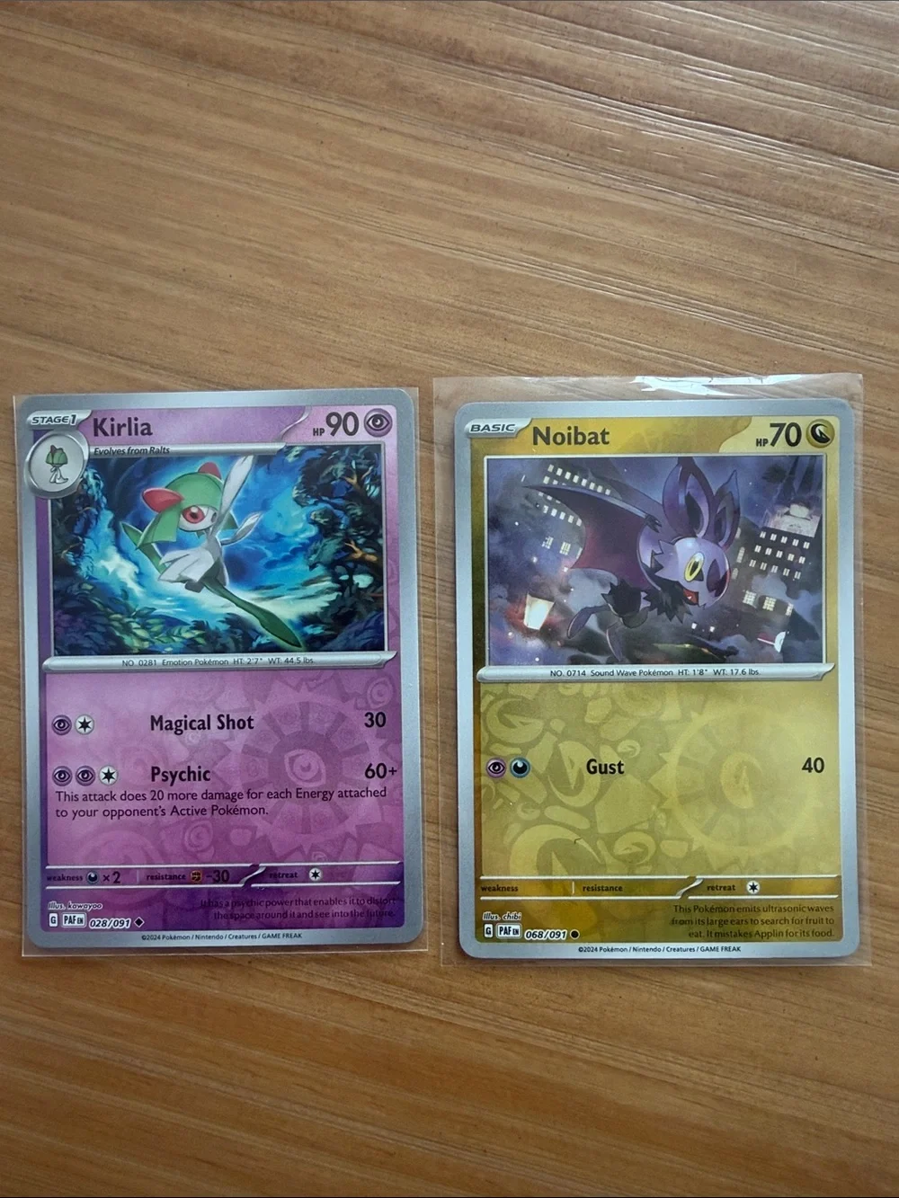 Pokémon Paldean Fates Reverse Holo & Holo Card Lot ✨ | 14 Cards ✨5/$25✨